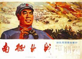 制作仿真光大银行流水账单样子/图片
