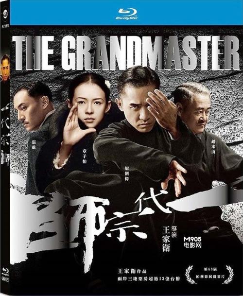 怎么做假旅游学院毕业证